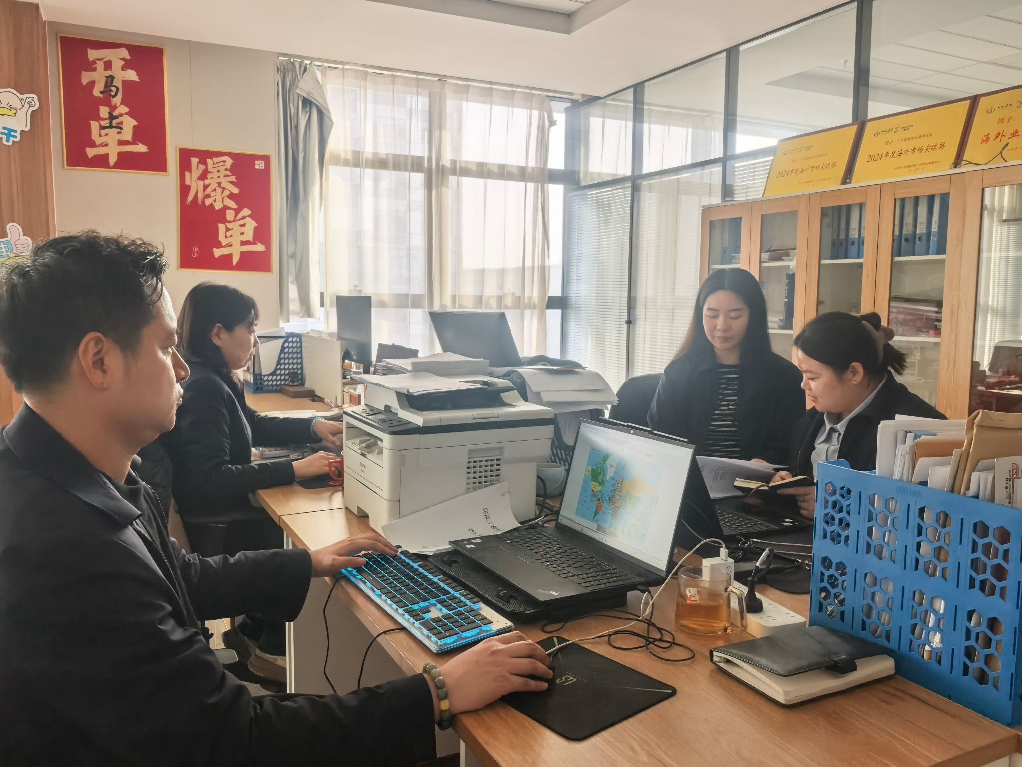 必发集团app下载安装