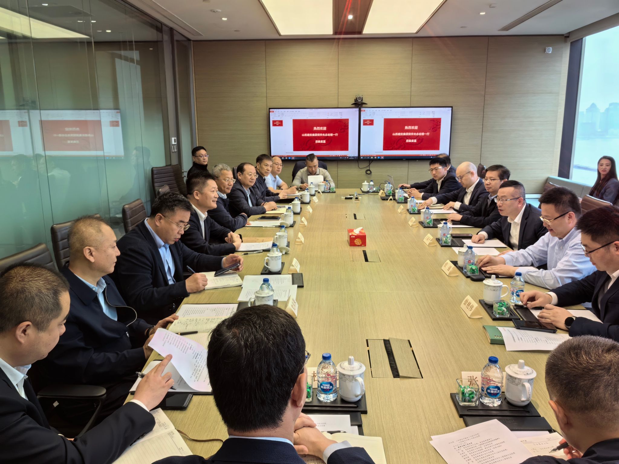 BETVLCTOR伟德在线与复星集团举行工作会谈