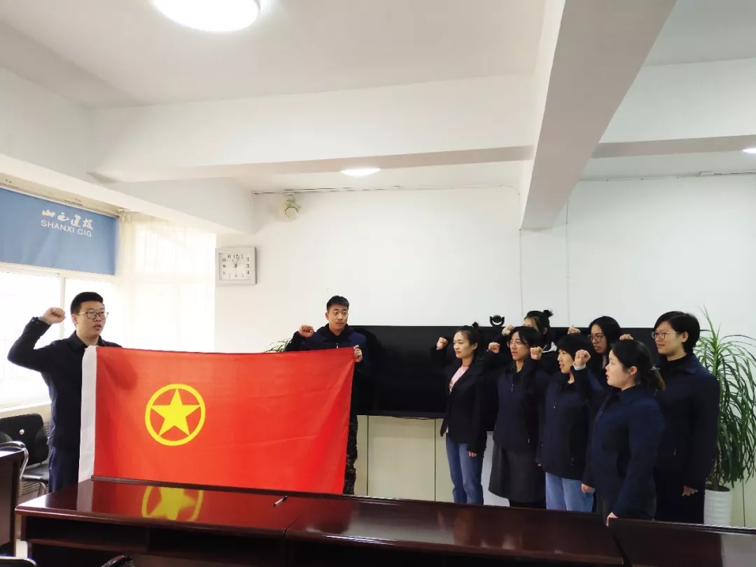 必发集团app下载安装