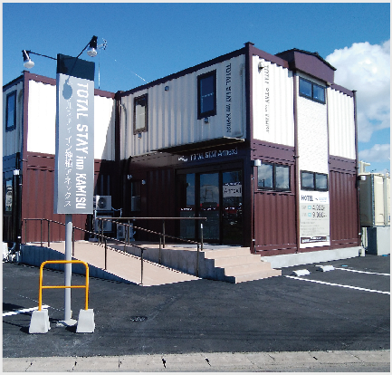 必发集团app下载安装