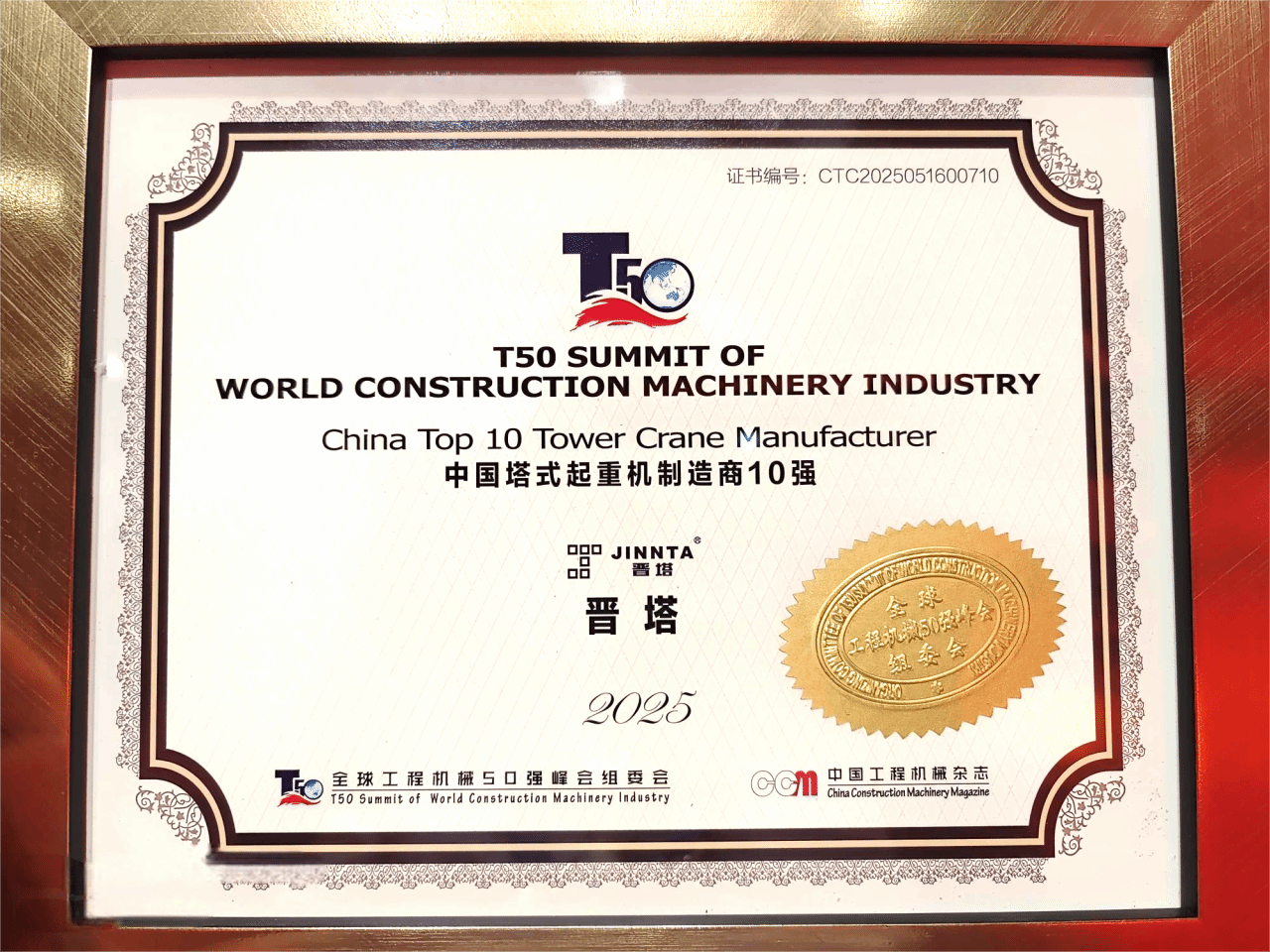 必发集团app下载安装