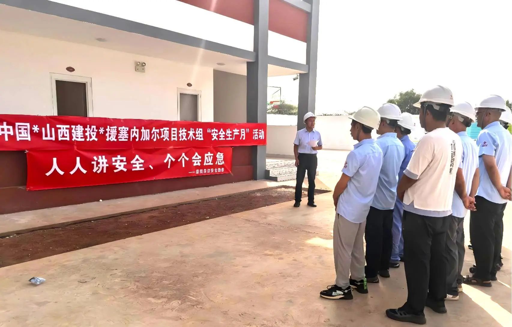 必发集团app下载安装