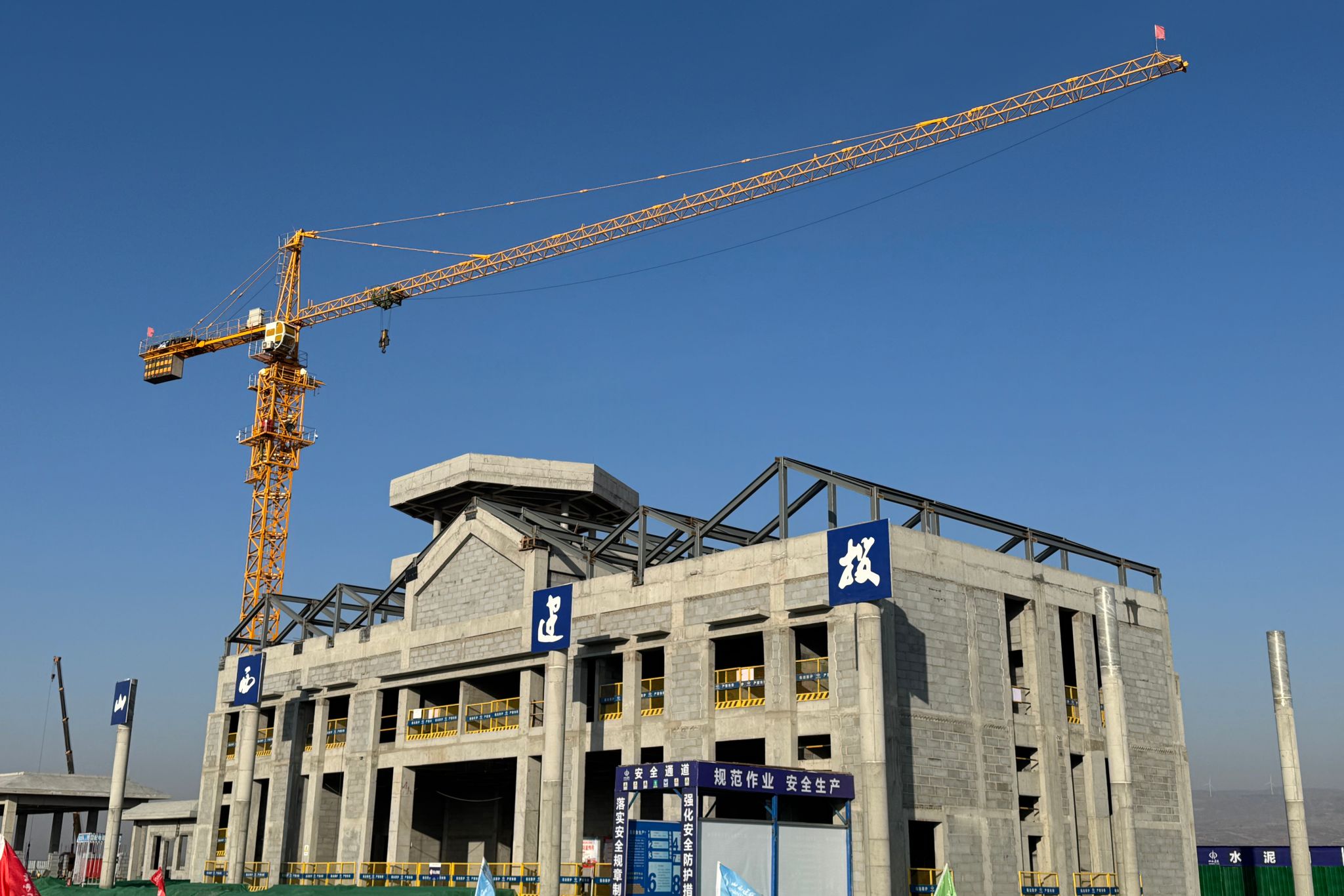 必发集团app下载安装