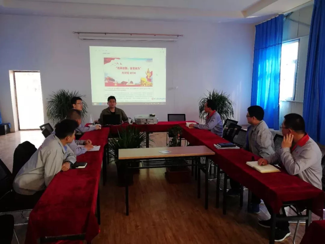 必发集团app下载安装