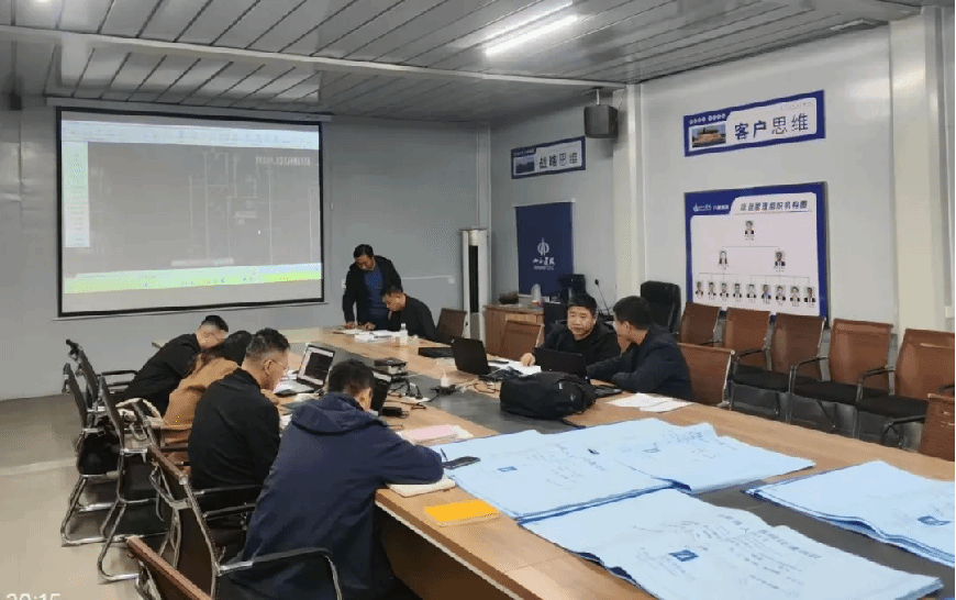 必发集团app下载安装