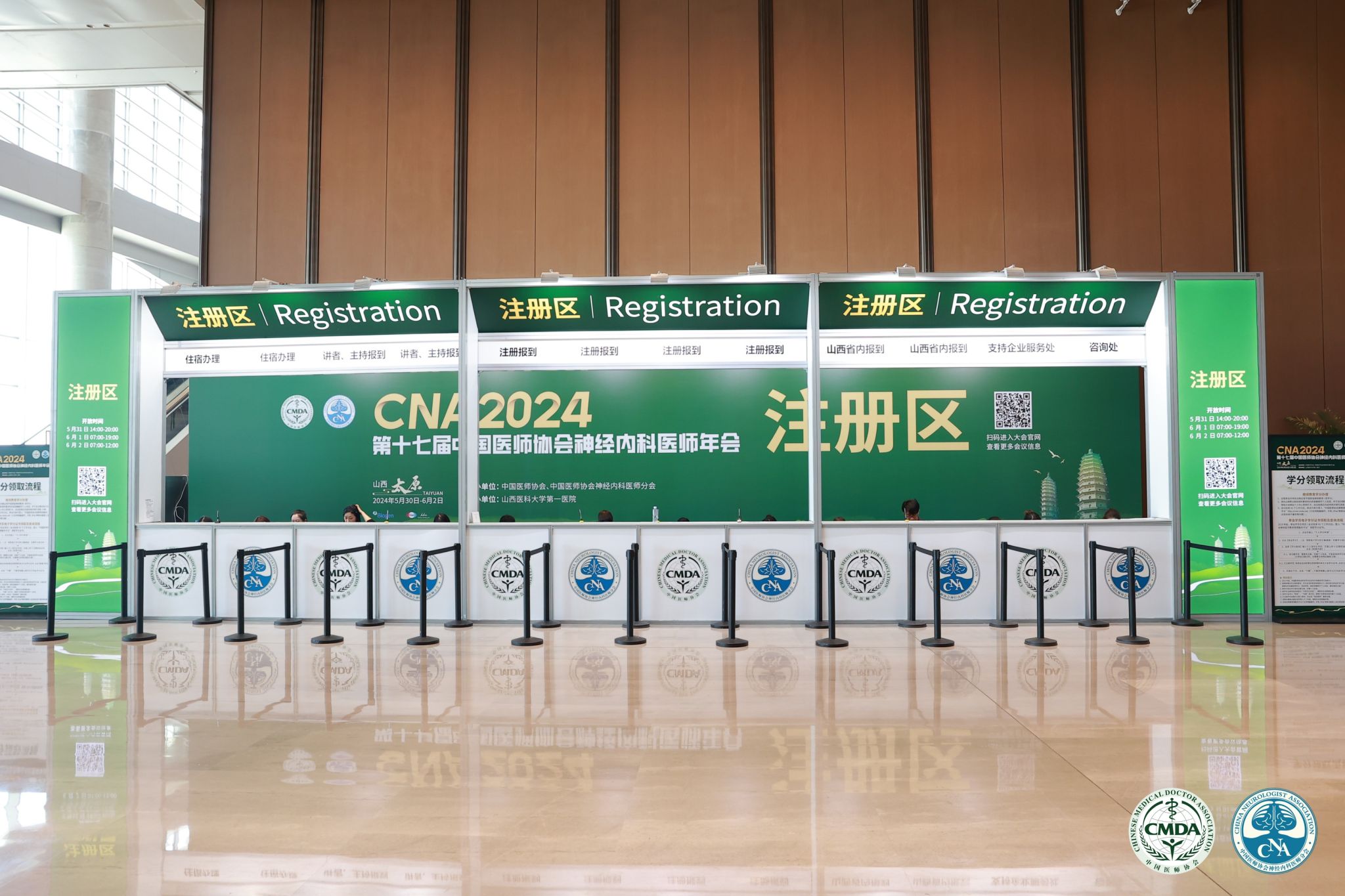 必发集团app下载安装