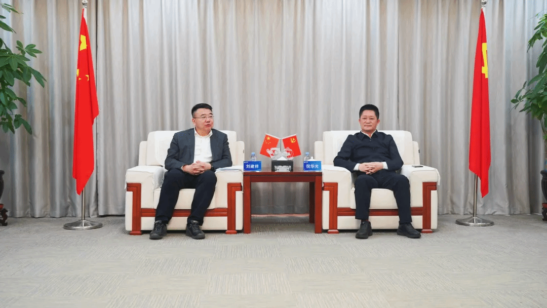 BETVLCTOR伟德在线与大唐山西发电公司举行工作会谈