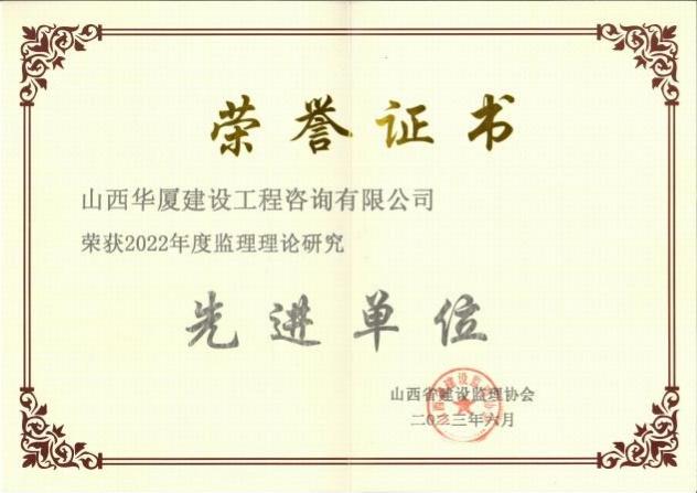 必发集团app下载安装