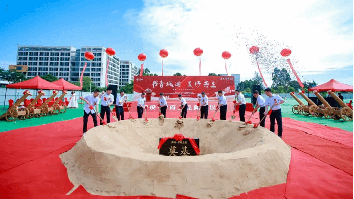 必发集团app下载安装