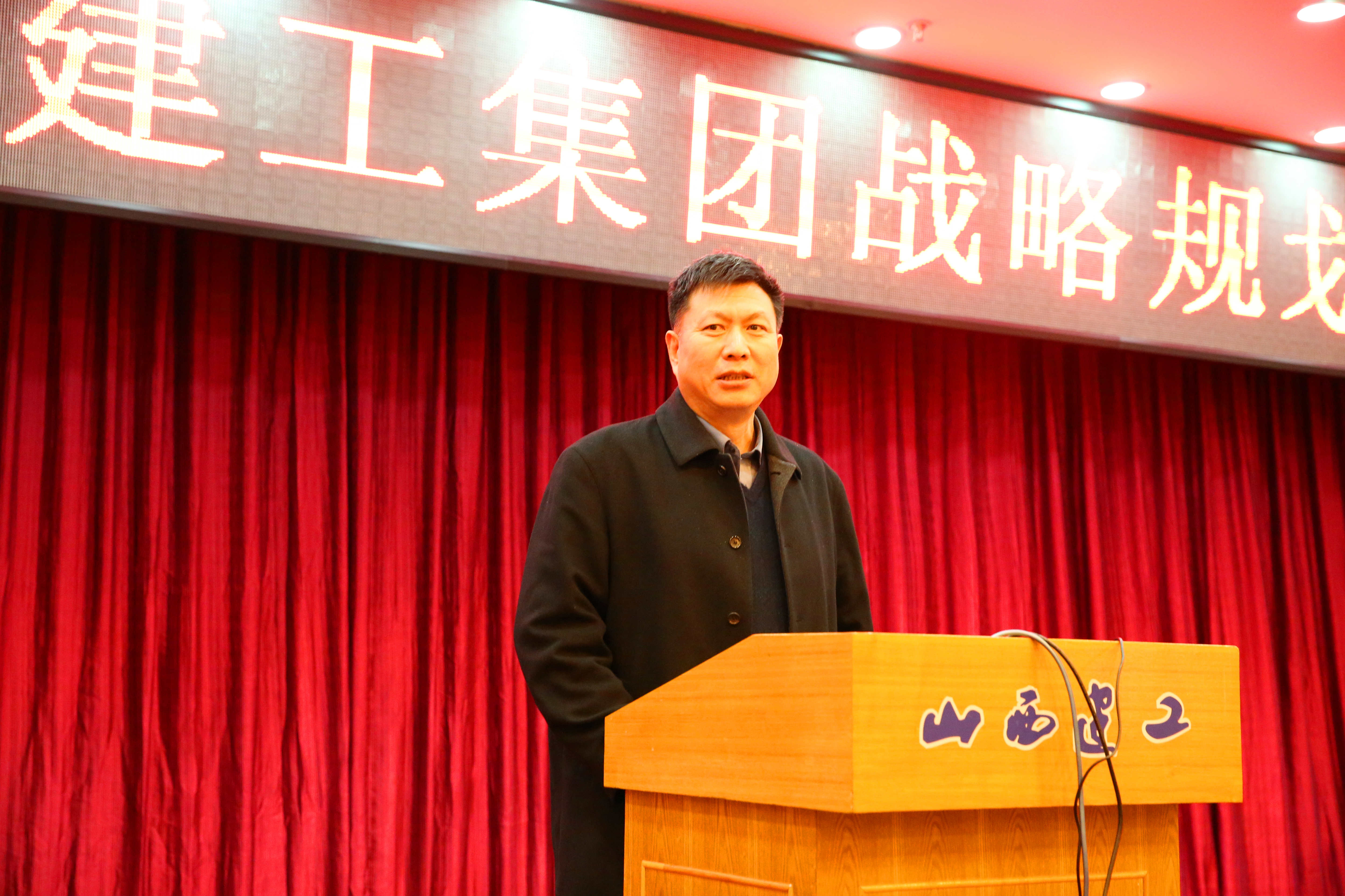 必发集团app下载安装