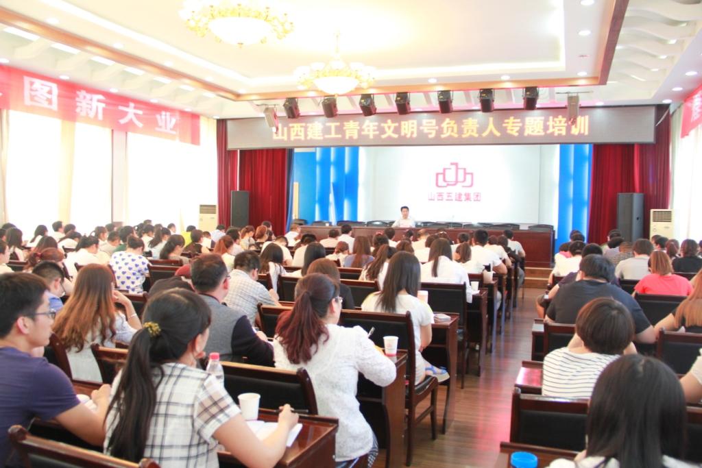 必发集团app下载安装