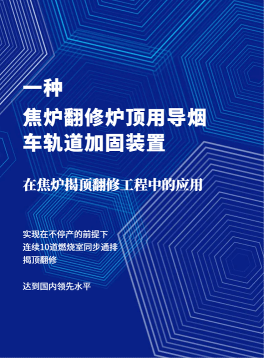 必发集团app下载安装