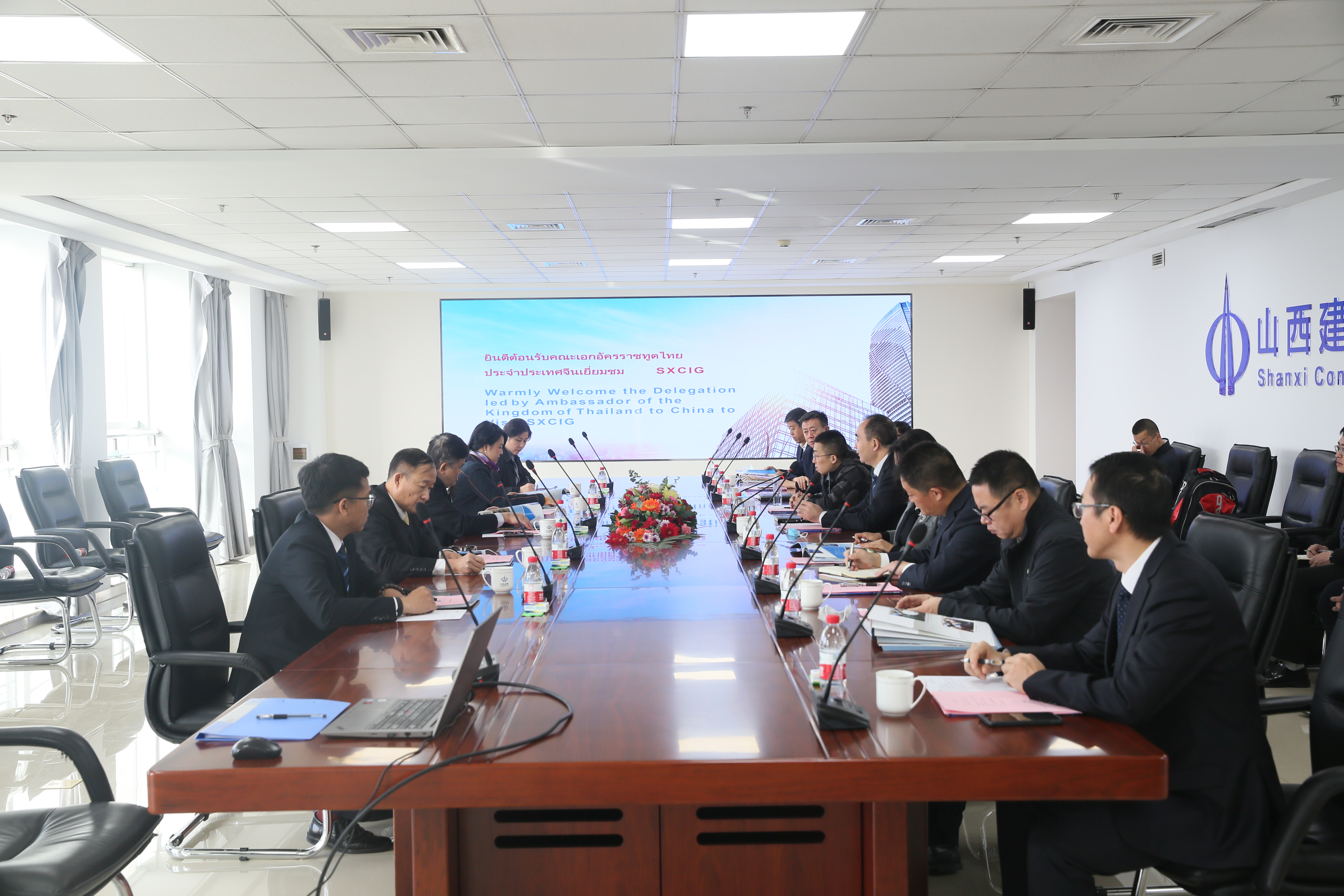 泰国驻华大使访问BETVLCTOR伟德在线