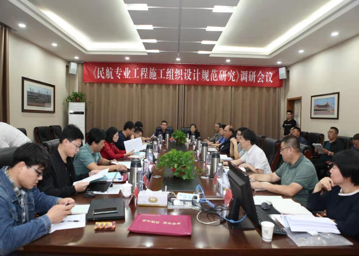 必发集团app下载安装