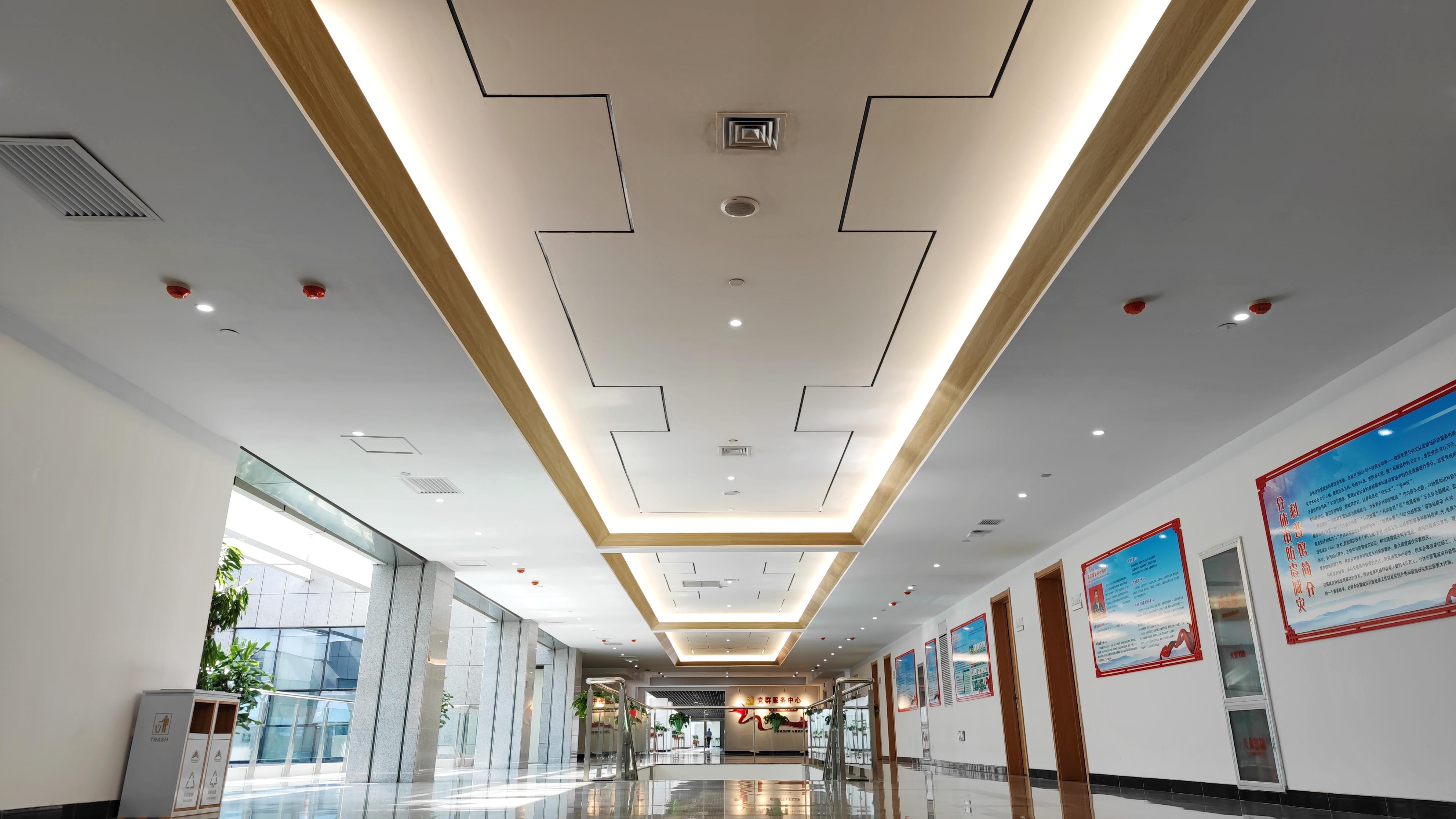 必发集团app下载安装