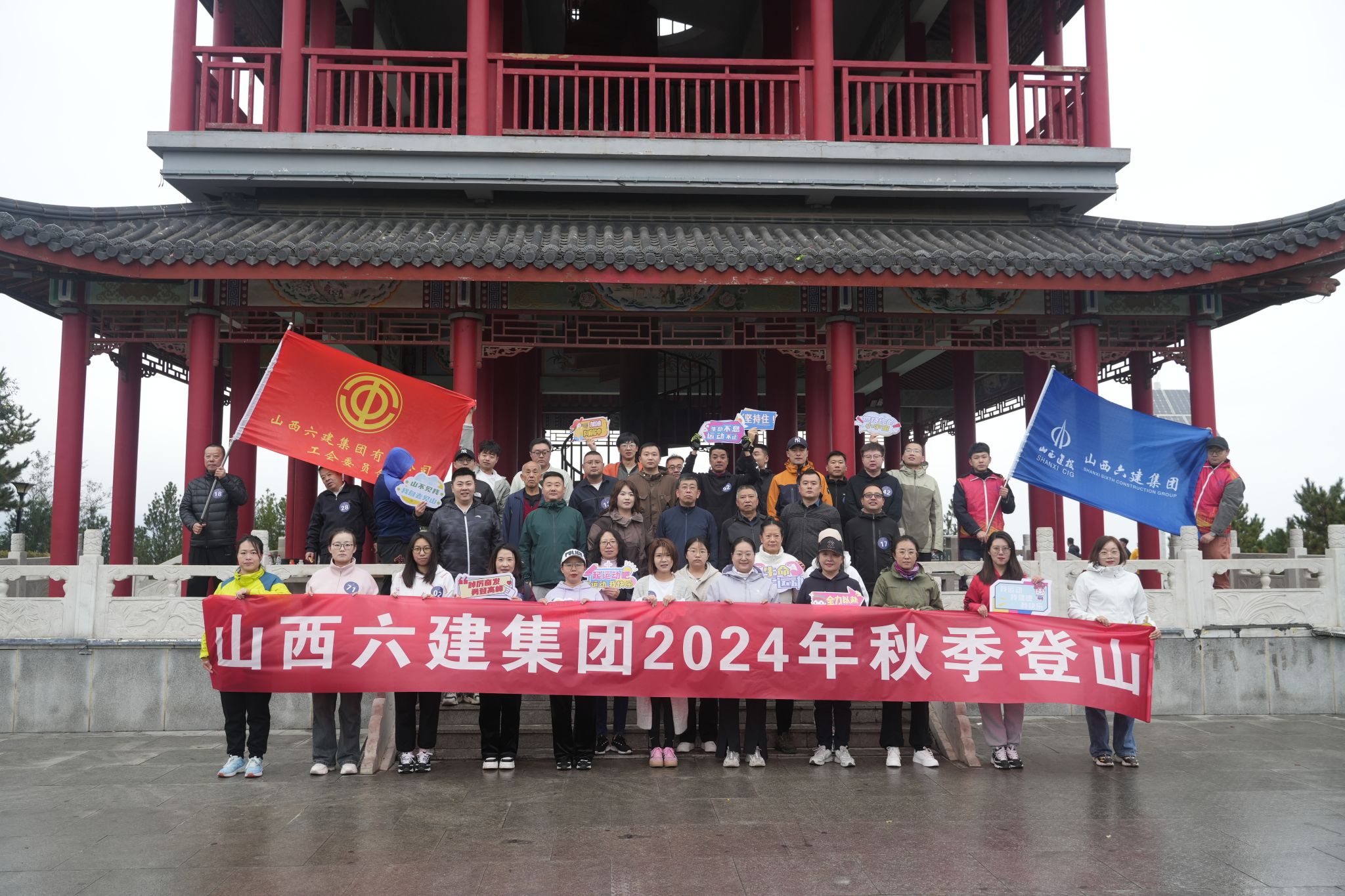 必发集团app下载安装