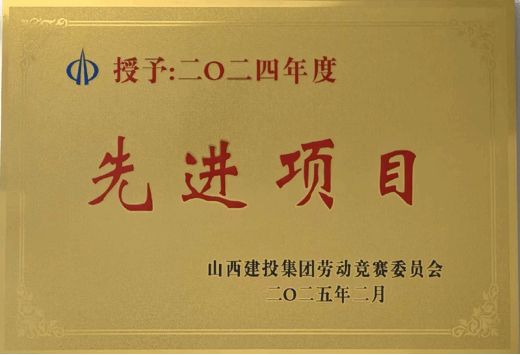 必发集团app下载安装