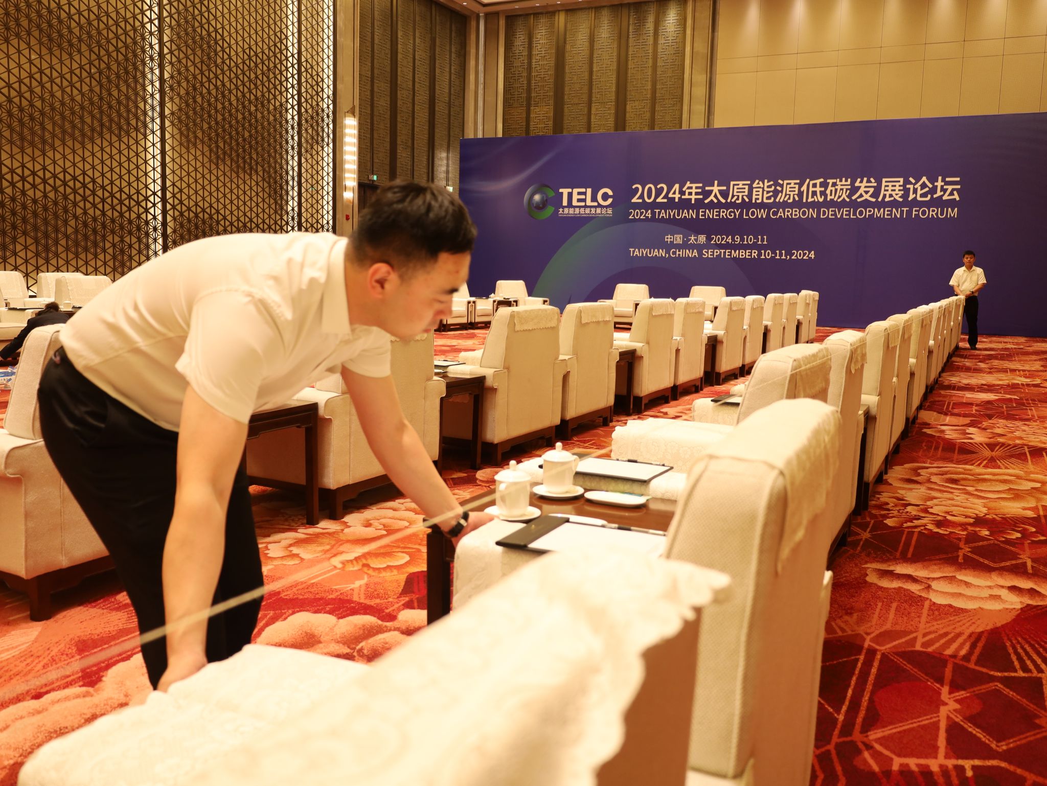 必发集团app下载安装