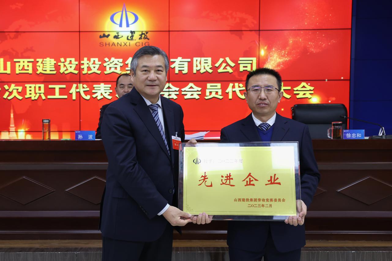 必发集团app下载安装