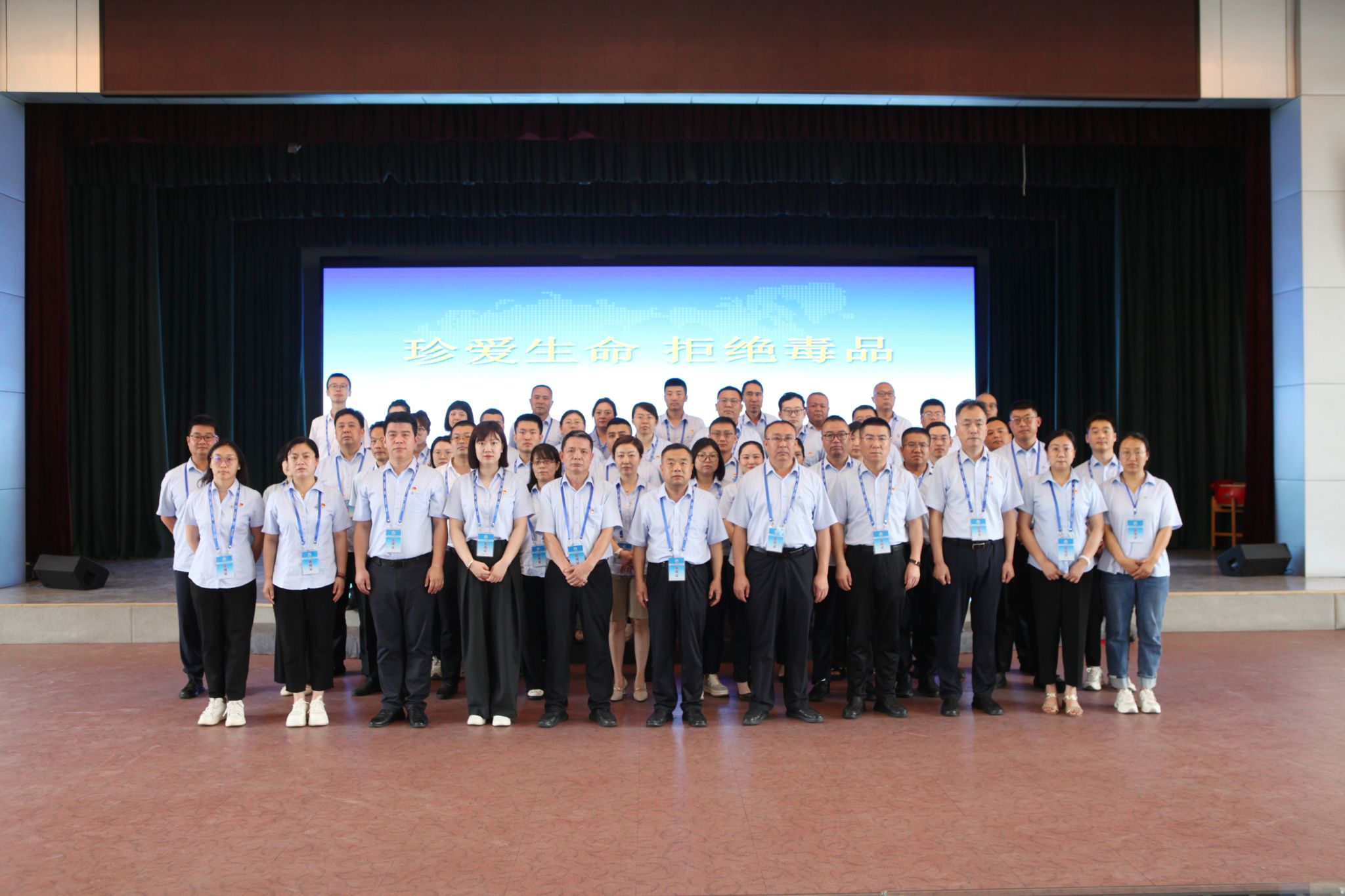 必发集团app下载安装