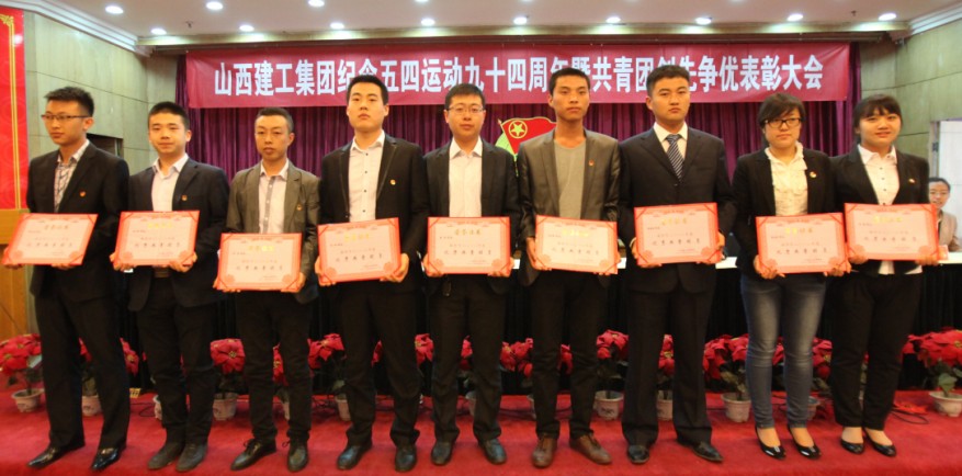 必发集团app下载安装