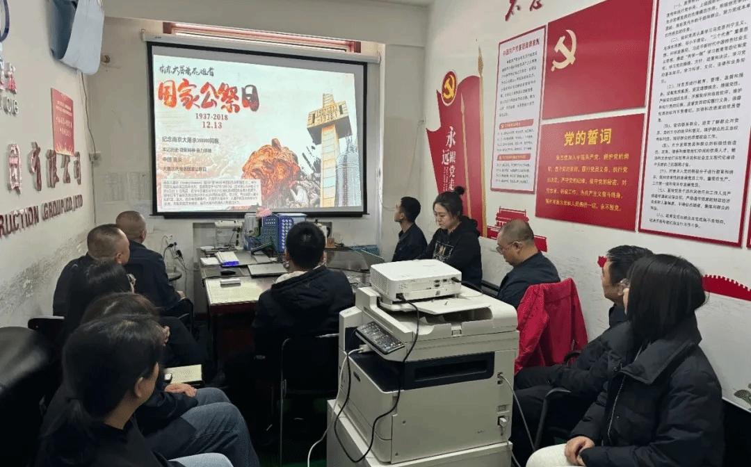 必发集团app下载安装