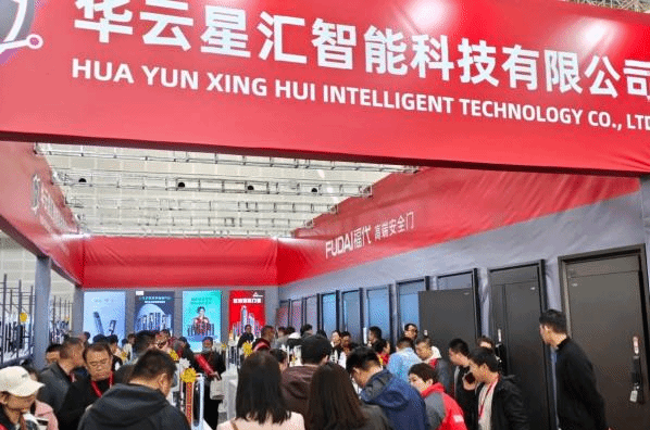 必发集团app下载安装