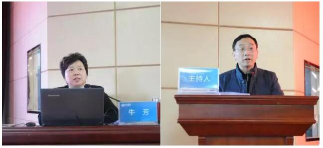 必发集团app下载安装