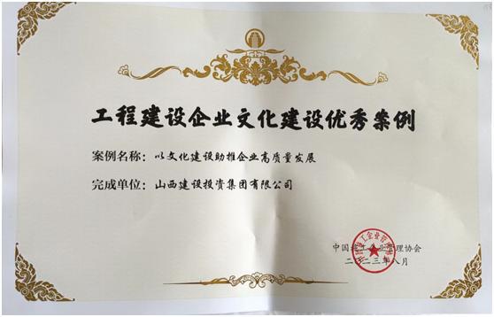 必发集团app下载安装