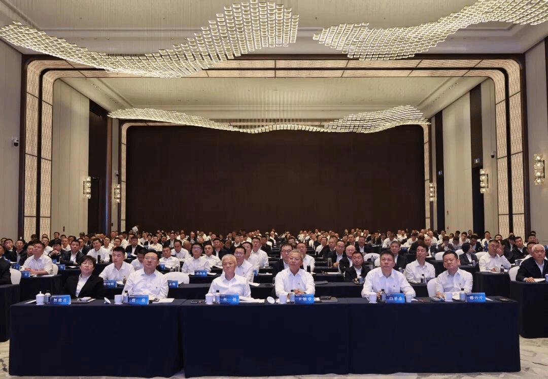 山西建投举办中层以上领导人员培训班