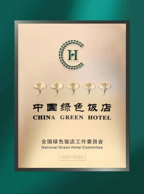 必发集团app下载安装