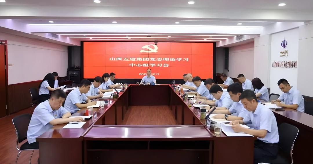 必发集团app下载安装