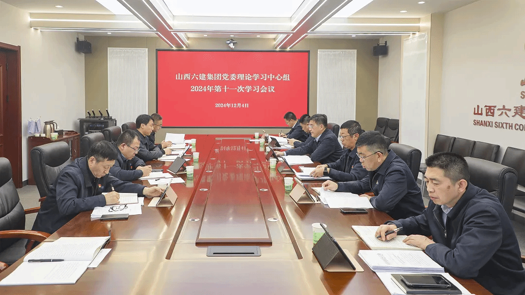 必发集团app下载安装