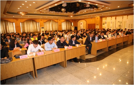 必发集团app下载安装