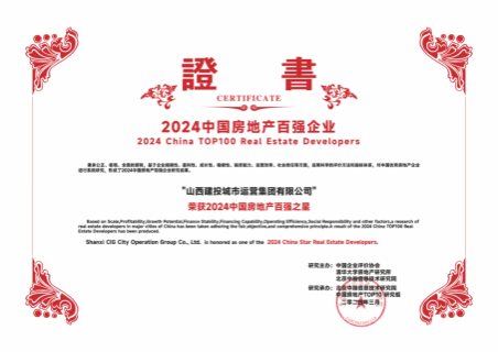 必发集团app下载安装