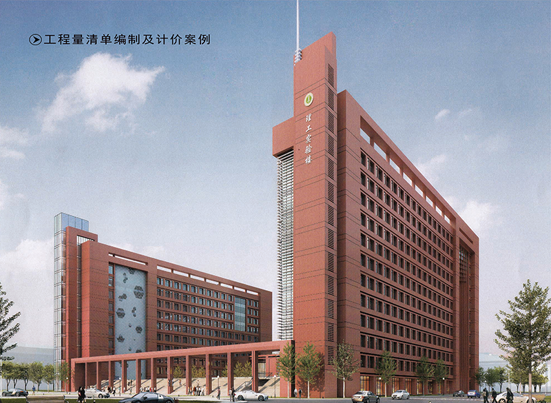 必发集团app下载安装