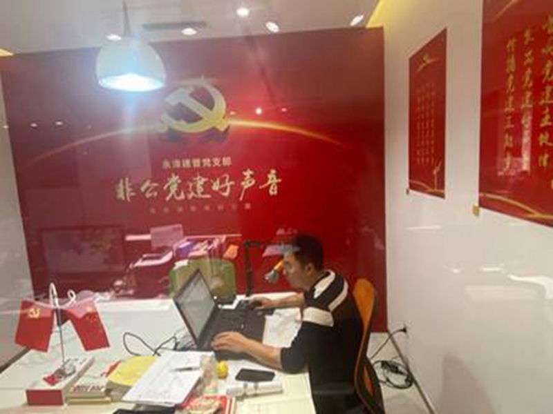 必发集团app下载安装