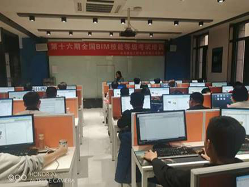 必发集团app下载安装