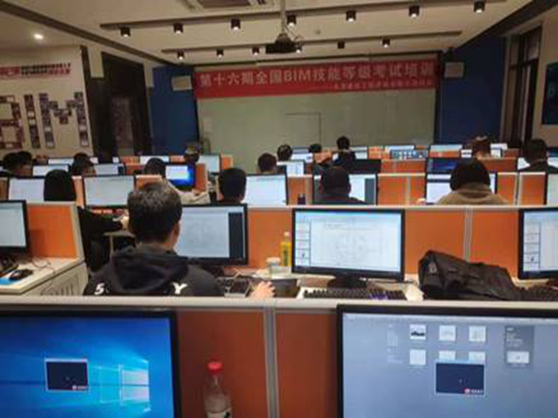 必发集团app下载安装