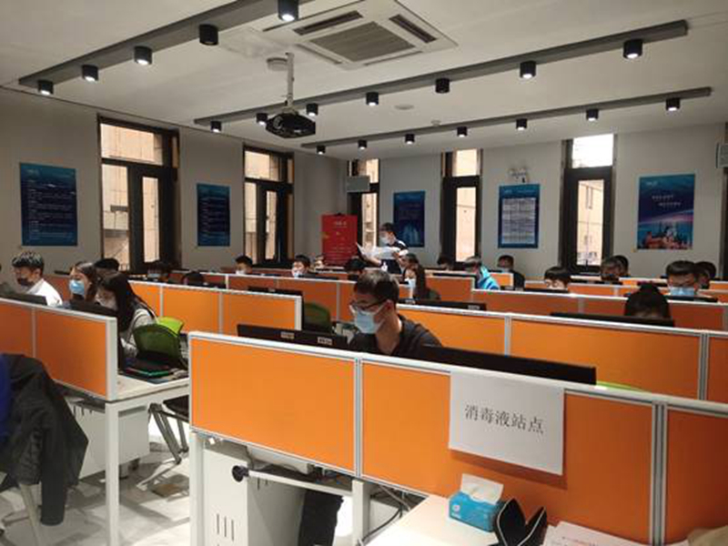 必发集团app下载安装