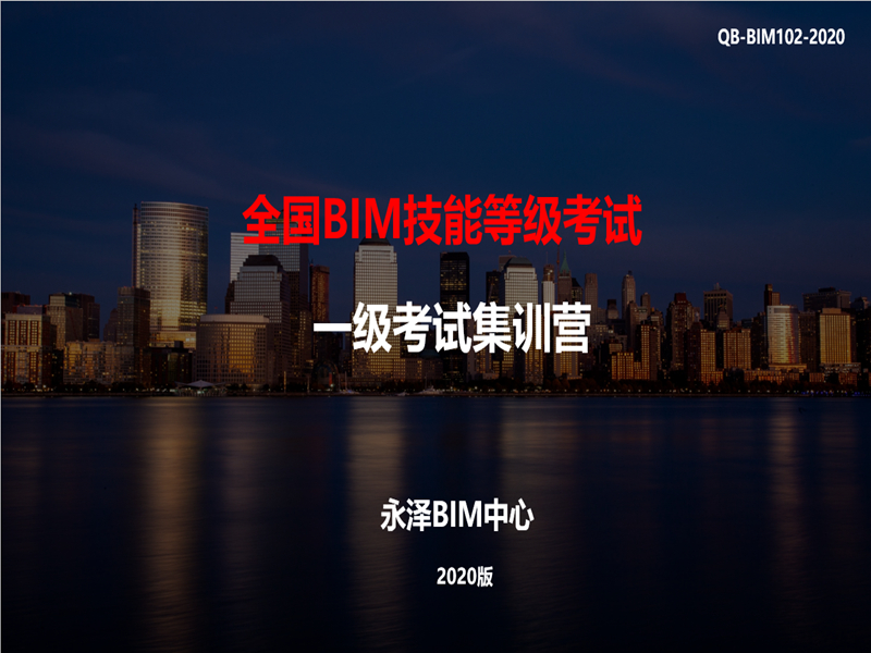 必发集团app下载安装