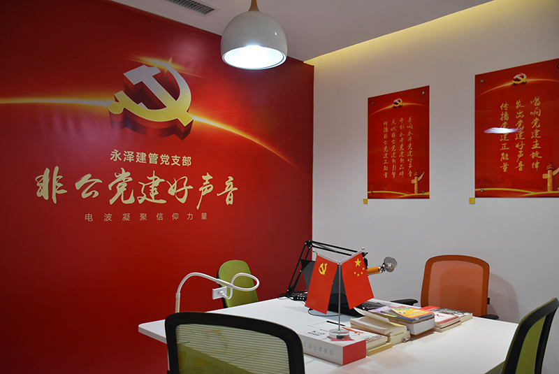 必发集团app下载安装