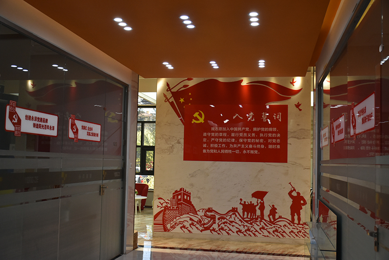 必发集团app下载安装