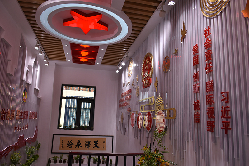 必发集团app下载安装