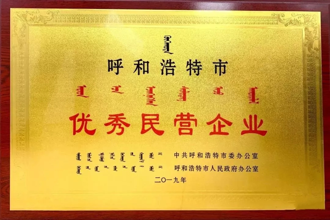 必发集团app下载安装