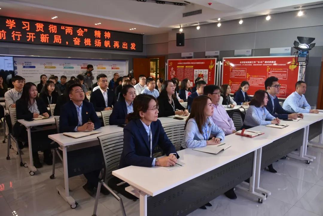 必发集团app下载安装