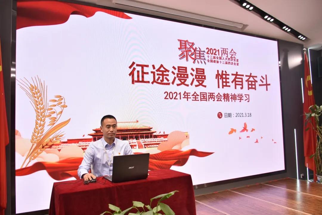 必发集团app下载安装