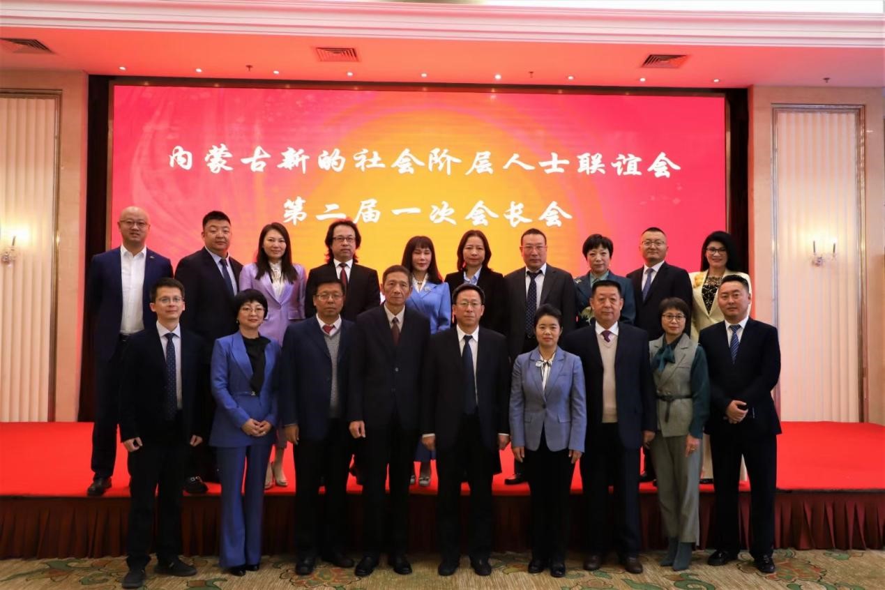 必发集团app下载安装