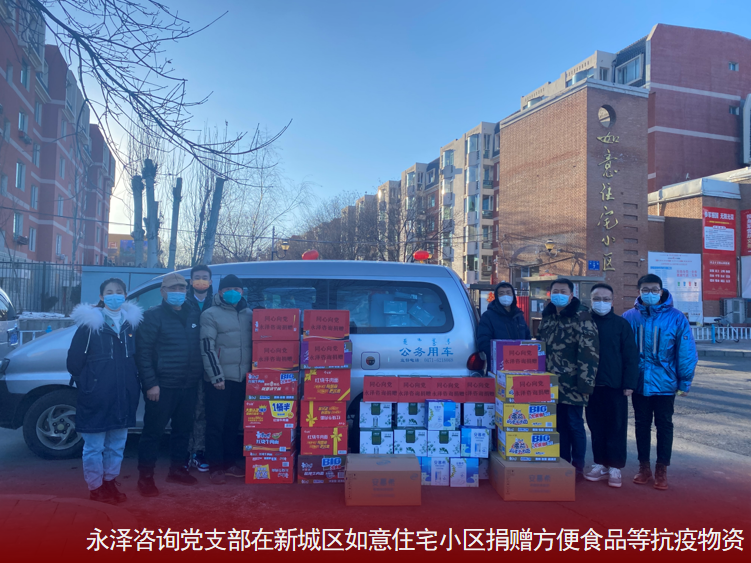 必发集团app下载安装