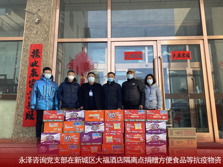 必发集团app下载安装